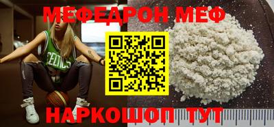 марки lsd Новокубанск
