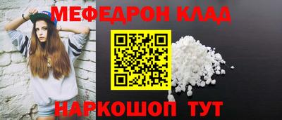 марки lsd Новокубанск
