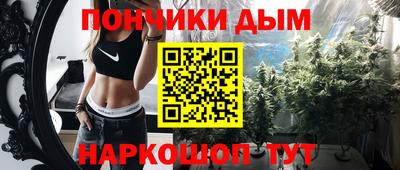 стафф Новодвинск