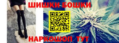 марки lsd Новокубанск