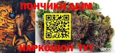 стафф Новодвинск