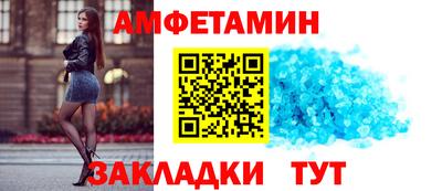 марки lsd Новокубанск