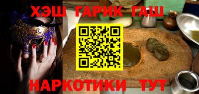 стафф Новодвинск